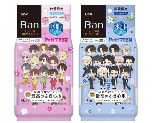 LION ライオン Ban (バン) さっぱり感PREMIUMシート クールタイプ 2種類セット