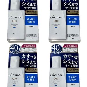 MANDOM マンダム ルシードQ10 薬用トータルケア さっぱり化粧水 無香料 110ml × 4個セット