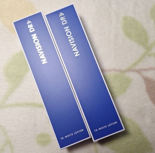 ◎資生堂 ナビジョンDR TAホワイトローションn 150ml×2本◎