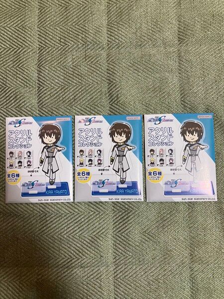機動戦士ガンダムSEED FREEDOM アクリルスタンドコレクション 未開封3点