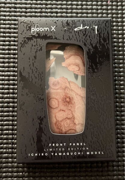 ploom X × 山口一郎 フロントパネル KATSURA 非売品 桂剥き
