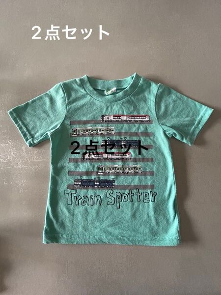 Tシャツ 半袖 電車 新幹線 緑 保育園 幼稚園 男の子 100 山手線 成田エクスプレス 貨物列車