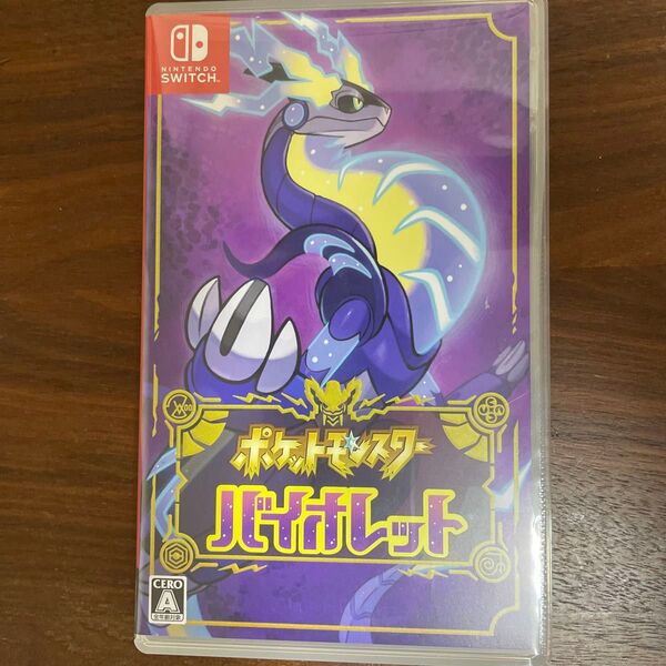 【Switch】ポケットモンスター バイオレット