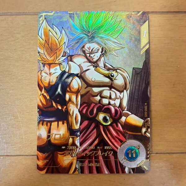 【未使用】ドラゴンボールスーパーダイバーズ SDV1-049 パラレル ブロリー
