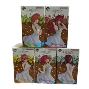 五等分の花嫁 〜巡りの軌跡〜 一番くじ フィギュア 5体セット