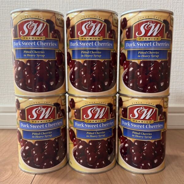 【6缶】S&W ダークスウィートチェリー 4号缶 425g フルーツ加工品 缶詰