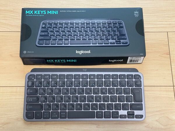 美品 ロジクール MX KEYS mini KX700GRd ミニマリスト ワイヤレス イルミネイテッド キーボード グラファイト