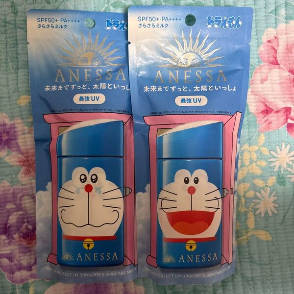 【2本セット】アネッサ パーフェクトUVスキンケアミルクN 60ml