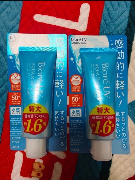 【2本セット】ビオレUV アクアリッチ ウォータリーエッセンス 110g (通常品の1.6倍) 日焼け止め SPF50+/PA++