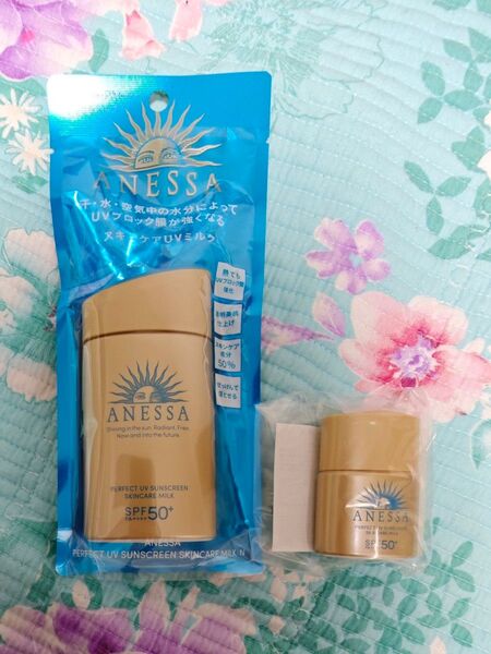 アネッサ パーフェクトUV スキンケアミルク N SPF50+ 2点セット60mL+12mL