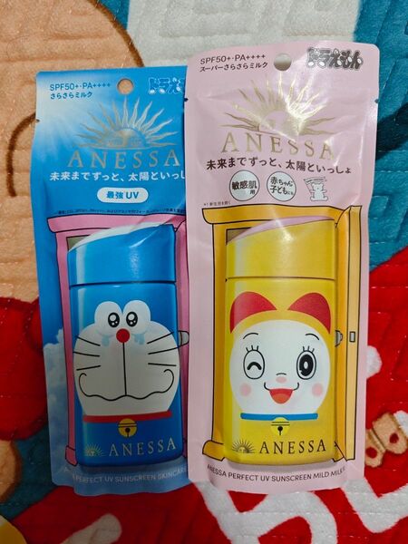 【2本セット】アネッサ パーフェクトUVスキンケアミルクN 60ml