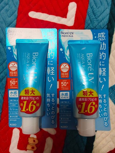 【2本セット】ビオレUV アクアリッチ ウォータリーエッセンス 110g (通常品の1.6倍) 日焼け止め SPF50+/PA++