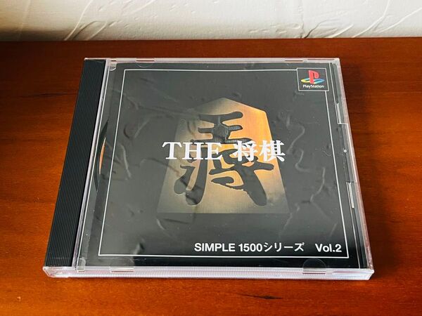 THE将棋SIMPLE1500シリーズVol.2