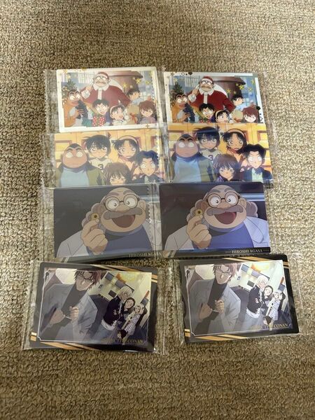 名探偵コナン イタジャガ vol.4 沖矢昴 安室透 少年探偵団 カード イタジャガ 名探偵コナン