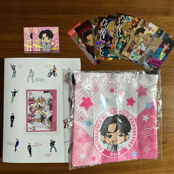 FANTASTICS HSJカードホルダー 佐藤大樹 フォトカードセット