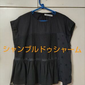 【maison de plage シャンブルドゥシャーム】綿100% カットソー