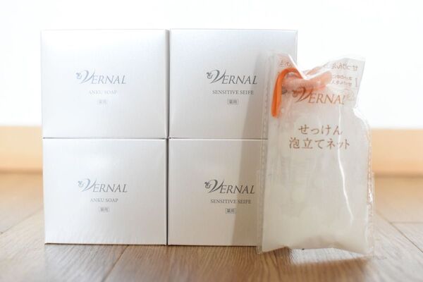 ヴァーナル石鹸 アンクソープ×2個、センシティブザイフ×2個 ネット付