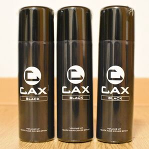 CAX カックス 薄毛隠し用 ヘアスプレー 100gブラック3本セット