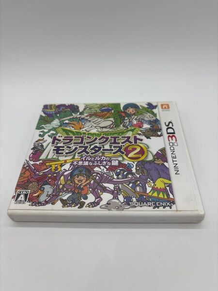 イルとルカの不思議なふしぎな鍵 3DS ドラゴンクエストモンスターズ2
