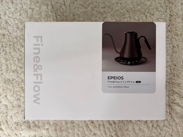 EPEIOS エペイオス 電気ケトルLite 0.9L 新品未開封