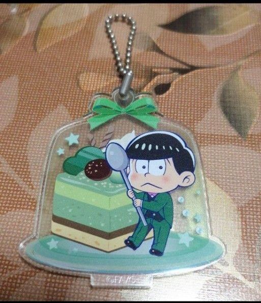 おそ松さん チョロ松 とじコレ アクキー アクスタ キーホルダー アクリルキーホルダー アクリルスタンド