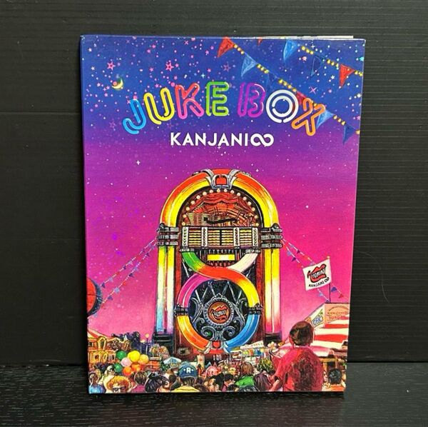 関ジャニ∞DVD JUKEBOX 初回限定盤A