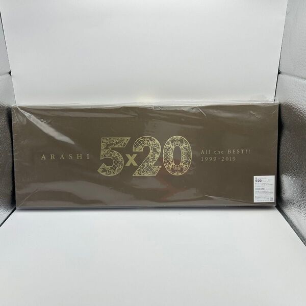 5×20 All the BEST!! 1999-2019初回限定盤1DVD付