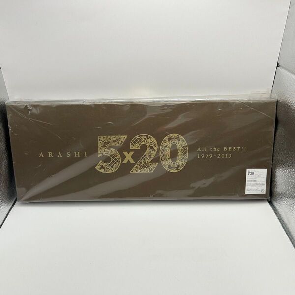 5×20 All the BEST!! 1999-2019初回限定盤1DVD付