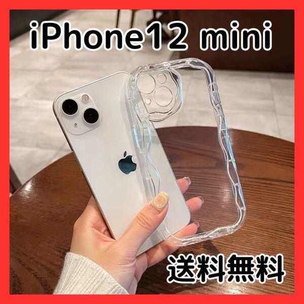 【新品】iPhone12mini クリアケース なみなみ うねうね ウェーブ 波 韓国