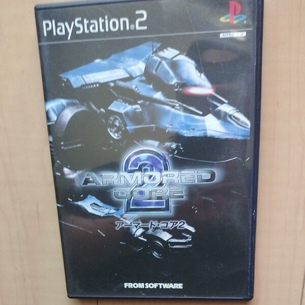 PS2 アーマード・コア2 ARMORED CORE 2