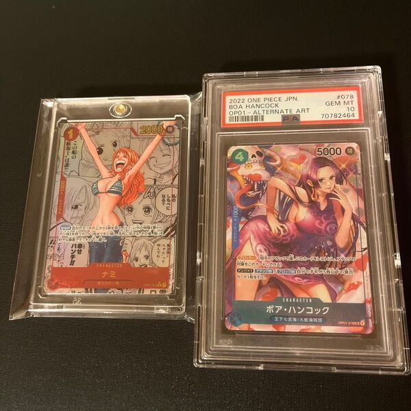 【即日発送】PSA10 ボアハンコック & ナミ コミパラ ワンピースカード