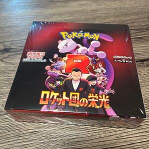ロケット団の栄光 シュリンク付きBOX