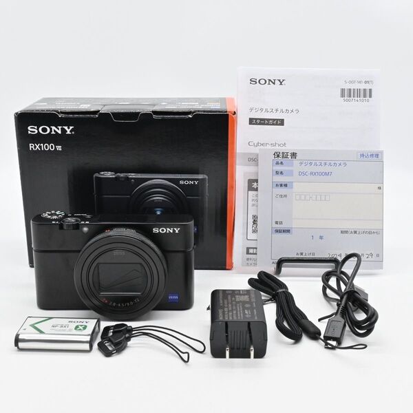 ★美品★SONY Cyber-shot DSC-RX100M7 メーカー保証残あり