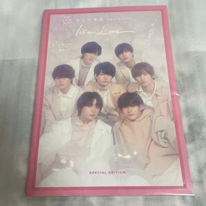 なにわ男子 1st Love スペシャルエディションブック