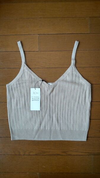 【新品】E hyphen world gallery イーハイフン ニット ビスチェ ベージュ