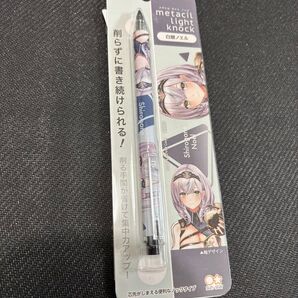 ホロライブ 白銀ノエル 団長 メタシルライトノック