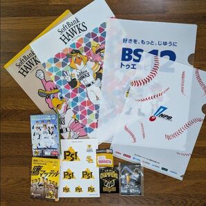 ソフトバンクホークス ファイル ステッカー フェイスシールなど