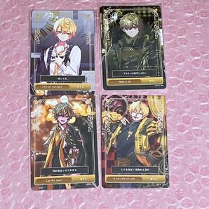 シクフォニ トレーディングカード みこと