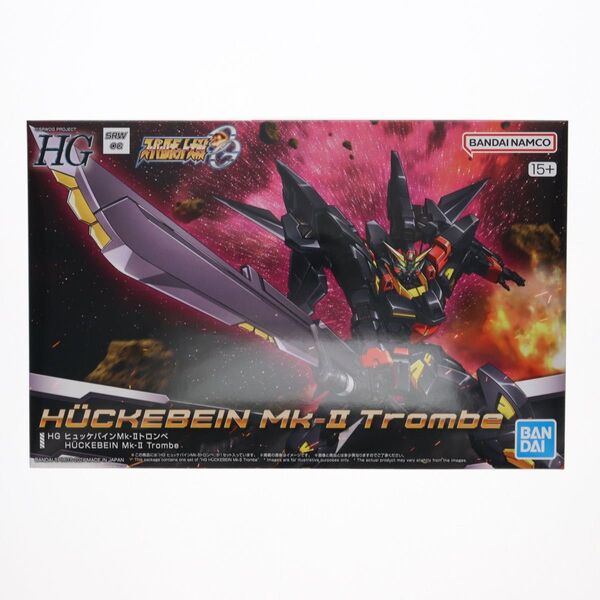 HG ヒュッケバインMk-Ⅱトロンベ スーパーロボット大戦