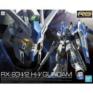 RG 1/144 RX-93-v2 Hi-vガンダム プラモデル