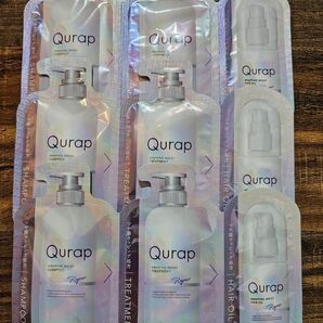 キュラップ シャンプー トリートメント ヘアオイル サンプル お試し