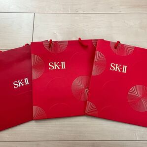 ショッパー 紙袋 SK-II 3枚セット