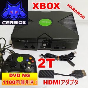 Xbox 2TB Cerbios HDMIアダプタ GPUファンレス
