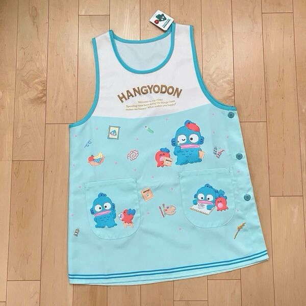 新品タグ付き ハンギョドン エプロン M〜L