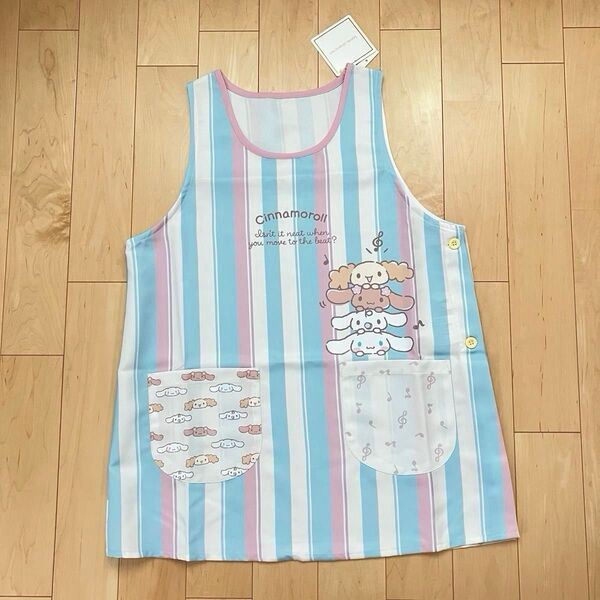 新品タグ付き シナモロール エプロン M〜L