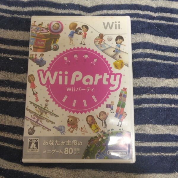 Wii Party Wiiソフト