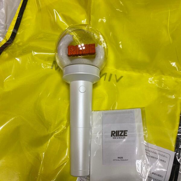 RIIZE OFFICIAL FANLIGHT ペンライト