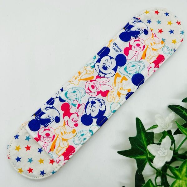ハンドメイド 水筒ショルダーベルトカバー
