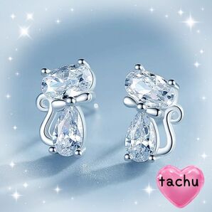 ねこちゃんピアス 両耳 シルバーピアス 高級感 上品 フォーマル キラキラ 綺麗 オシャレ 誕生日 記念日 ギフト プレゼント