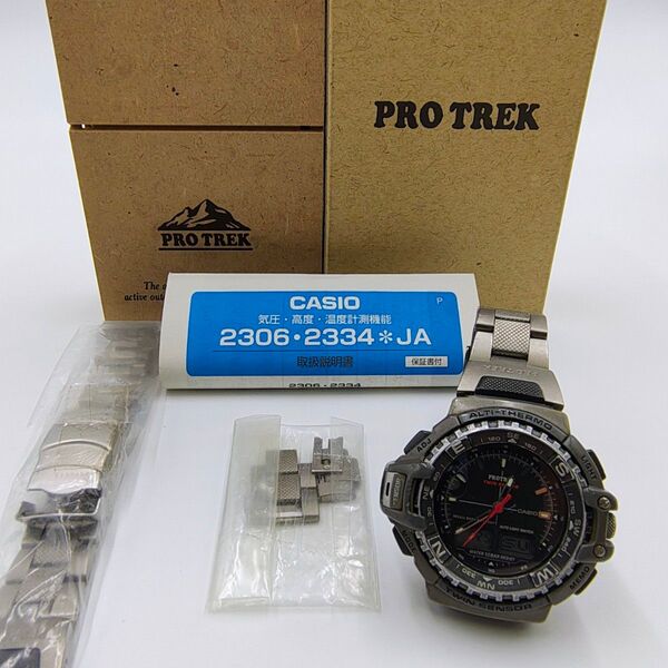 【付属品多数】CASIO プロトレック PRT-700 アウトドア時計